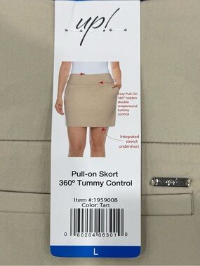 Up! Women’s tummy control skort